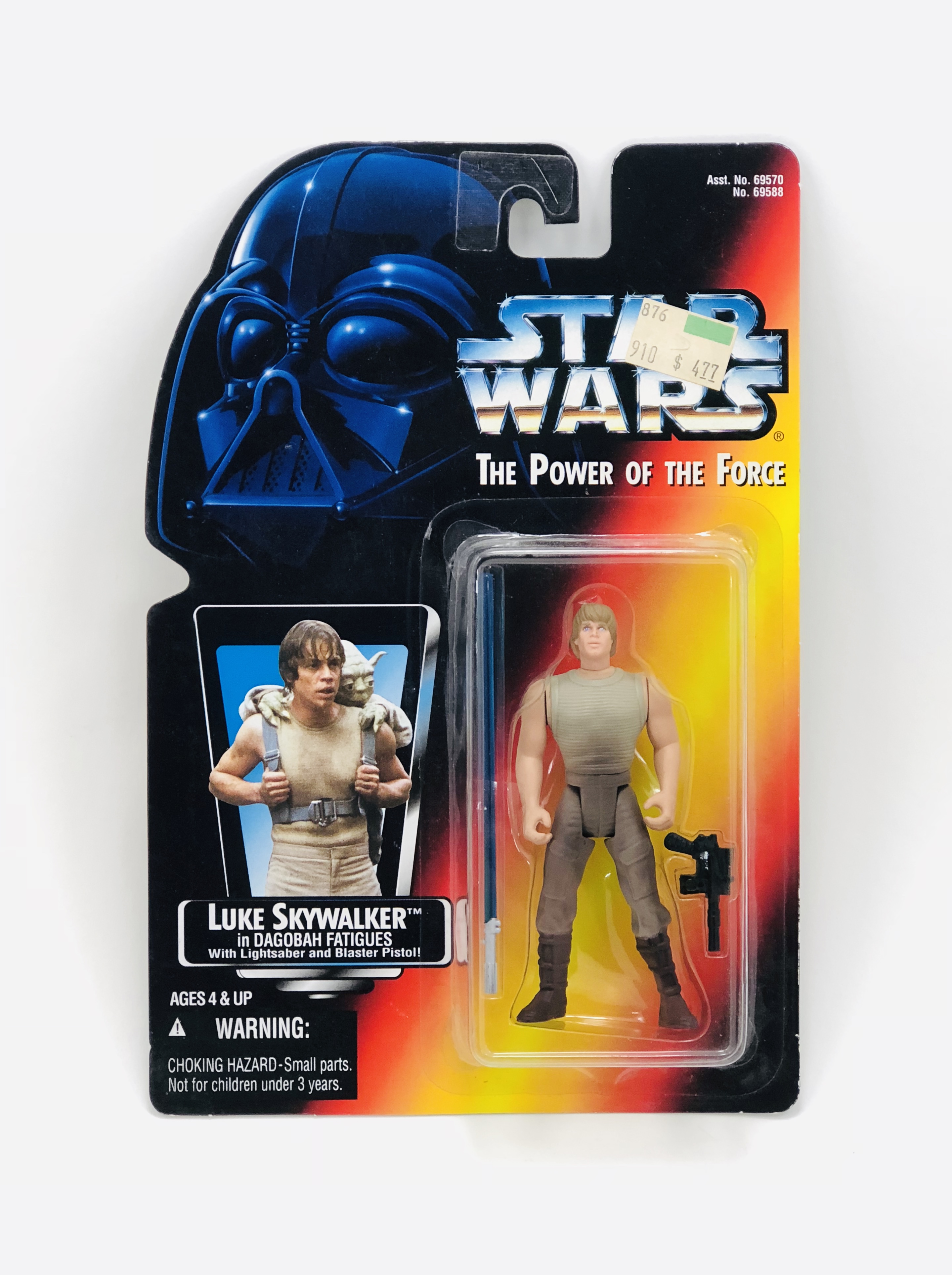 luke skywalker severed hand toy